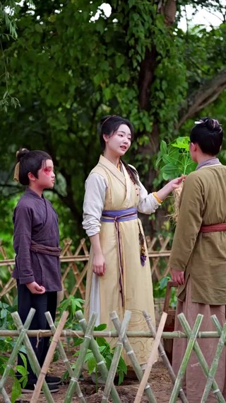 ตอนที่ 30