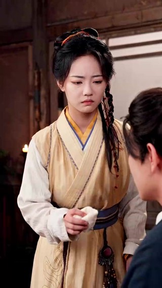 ตอนที่ 20