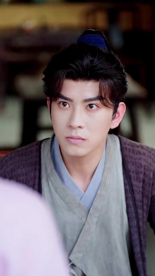 ตอนที่ 3