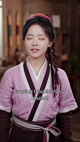 ตอนที่ 6