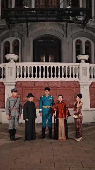 Episodio 9
