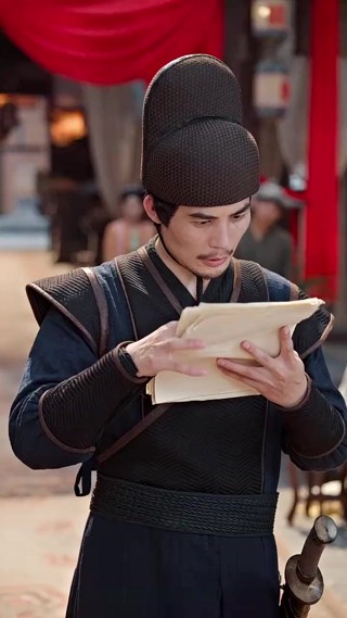 Episode 20
