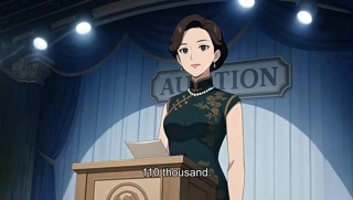 ตอนที่ 20