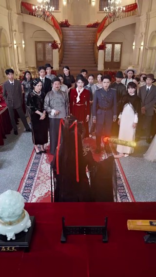 Episode 18