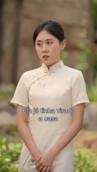 화 24