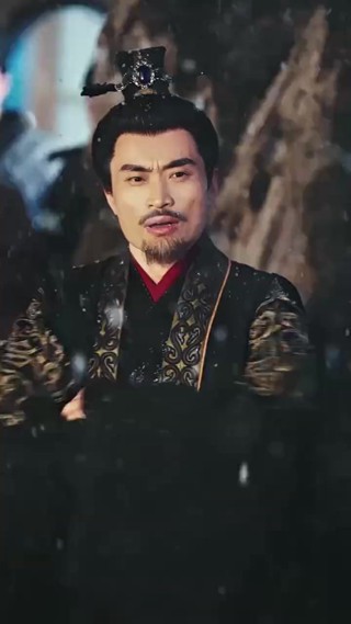 ตอนที่ 20