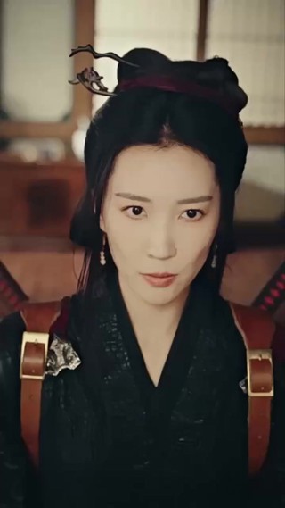 ตอนที่ 29