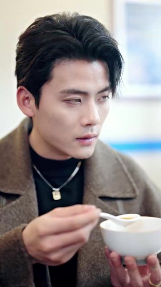ตอนที่ 10