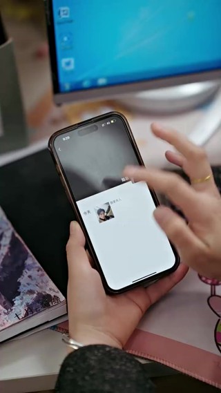 Épisode 23