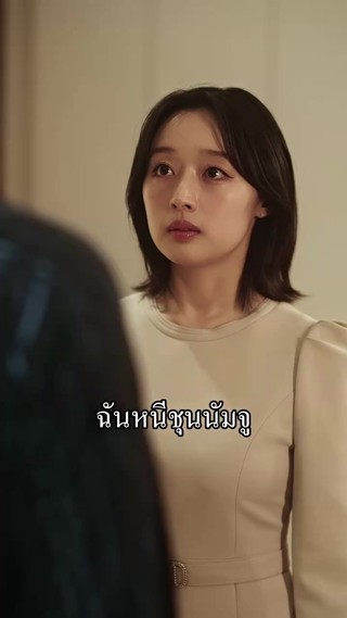 화 28
