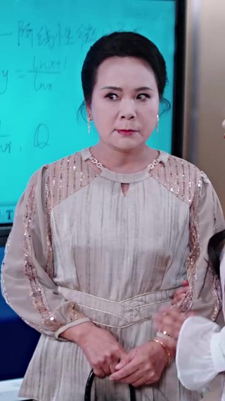 Episodio 13