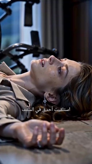 حلقة 18