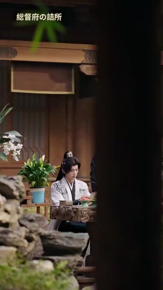 ตอนที่ 21