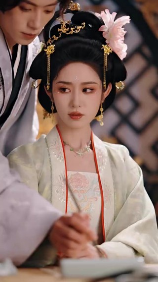 ตอนที่ 28