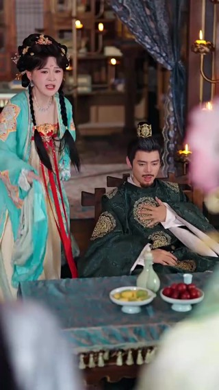 ตอนที่ 26