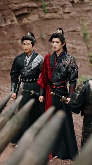 ตอนที่ 14