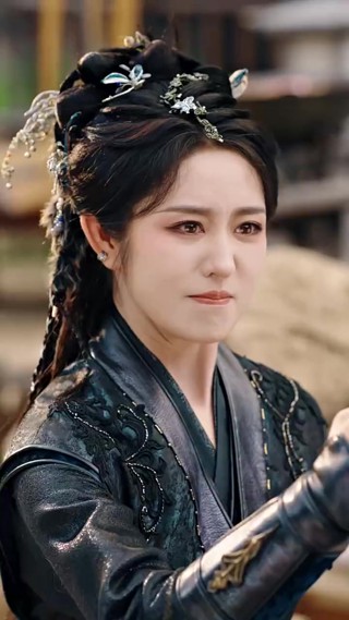 ตอนที่ 4