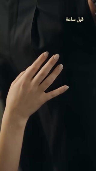 حلقة 2