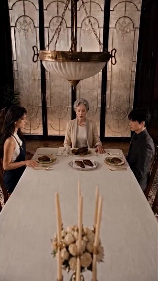 ตอนที่ 17