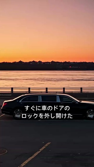 話 4