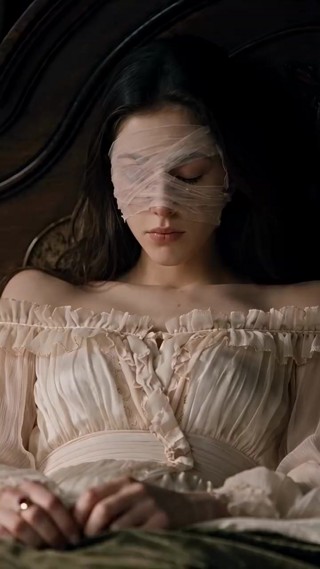 ตอนที่ 23