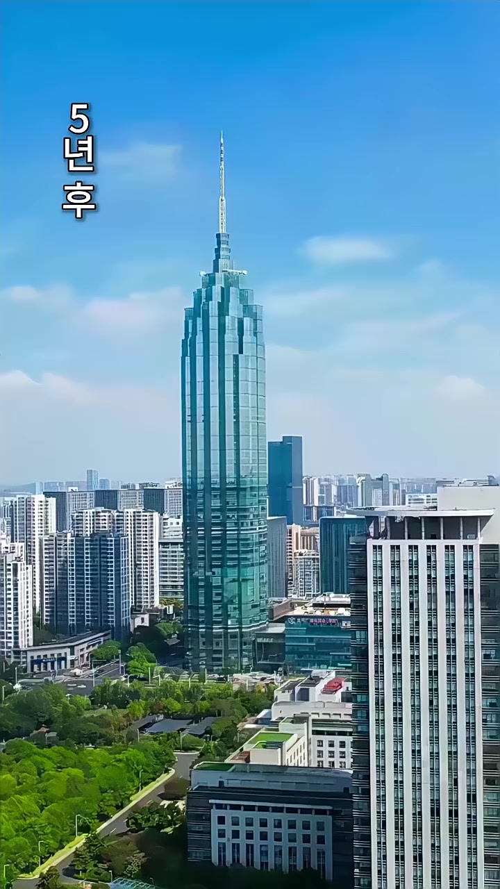 화 28