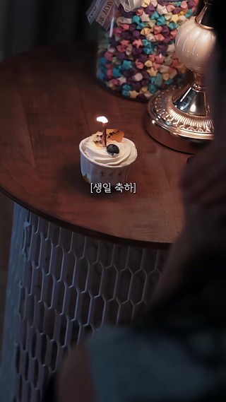 화 3