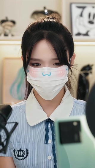화 7