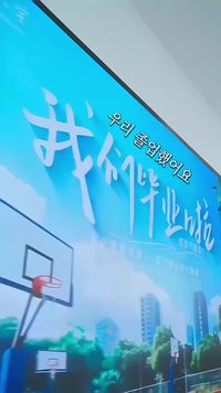 화 12