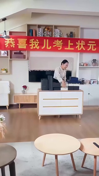 화 14