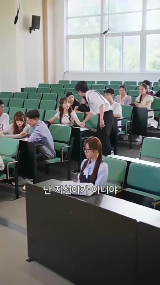 화 15