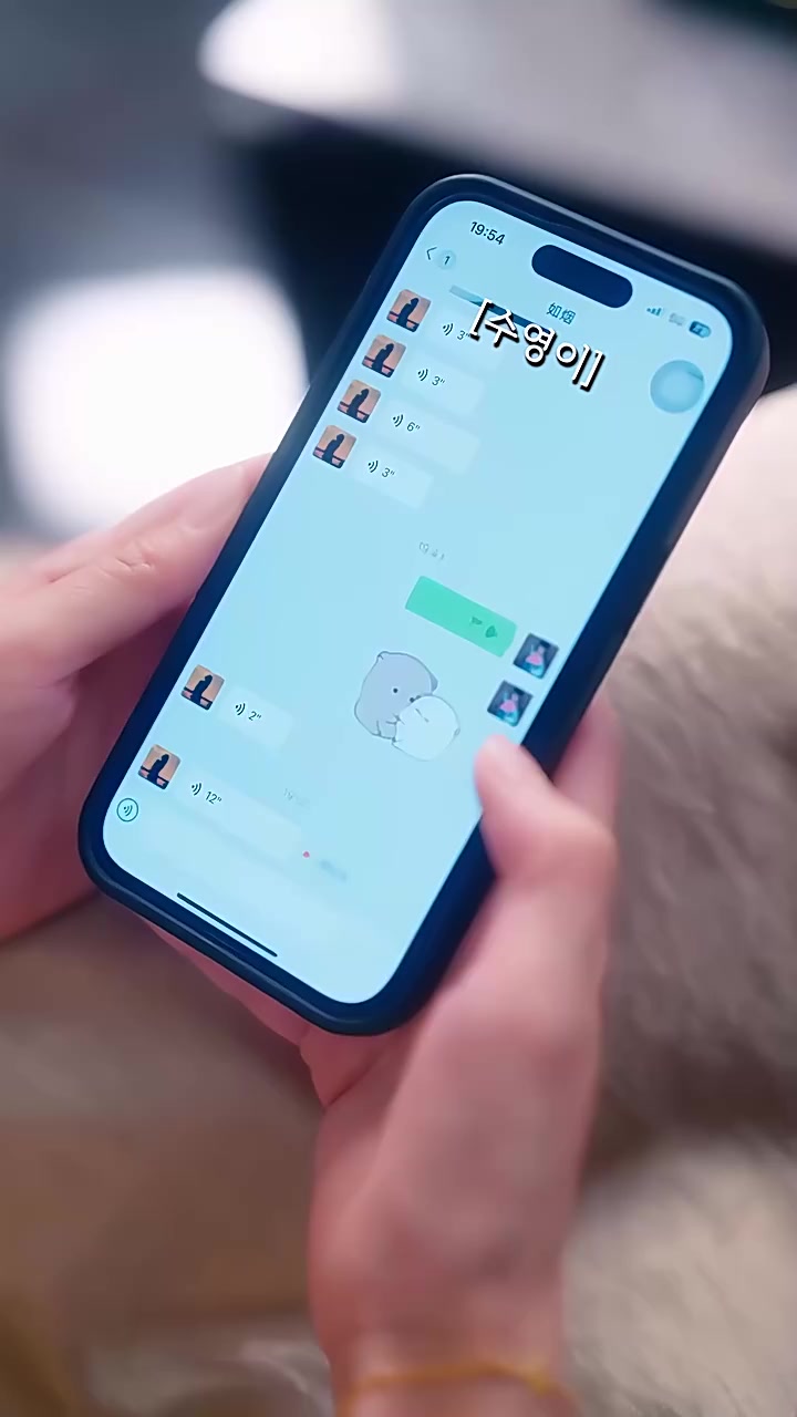 화 6