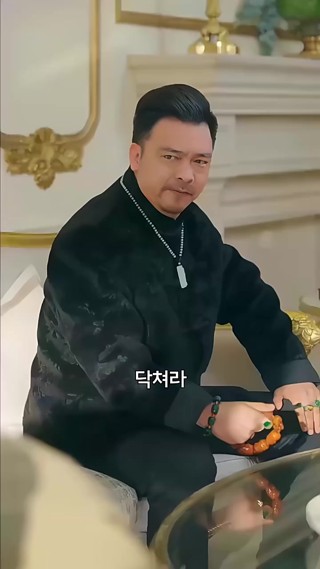 화 24