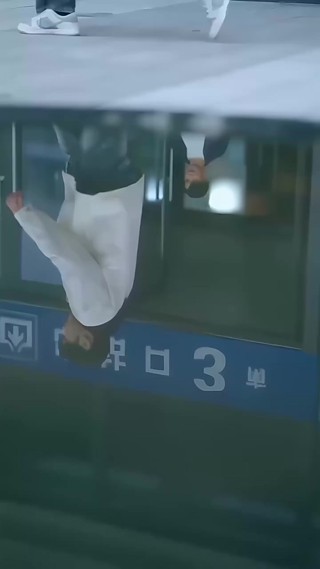 화 1