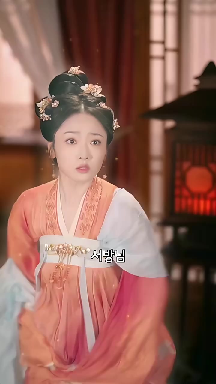 화 20