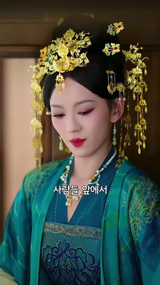 화 5