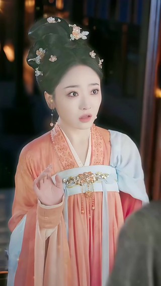 화 8