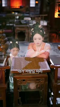 화 12