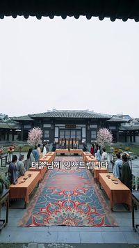 화 28