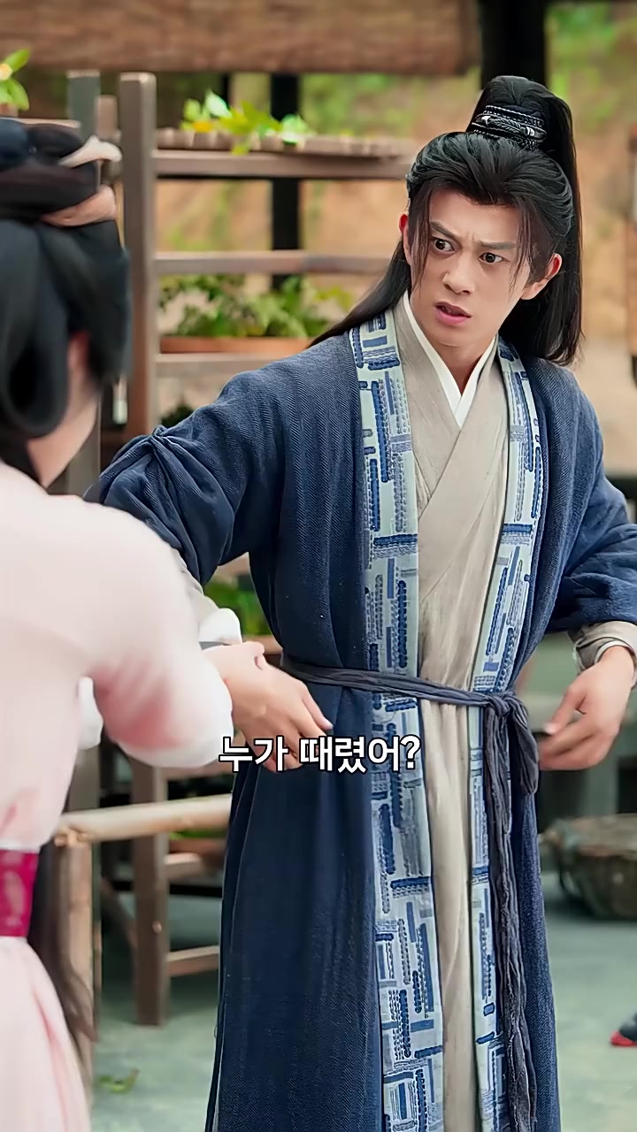 화 2
