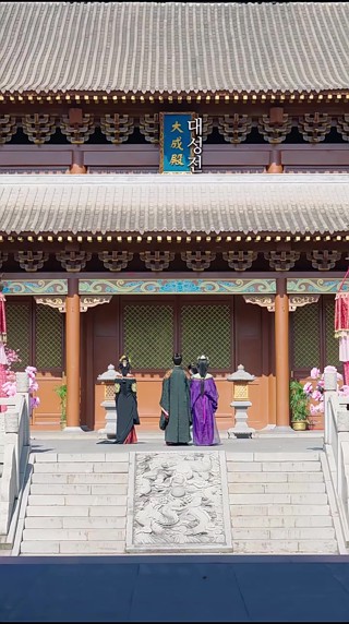 화 20