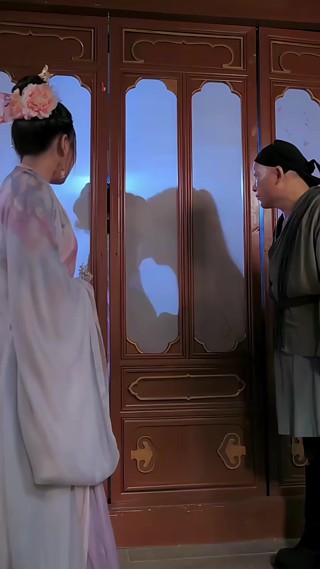 화 2