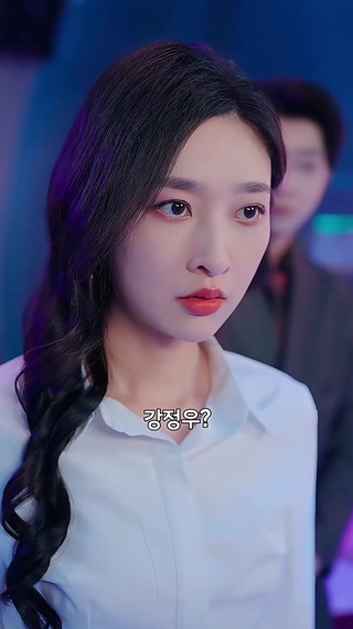 화 6