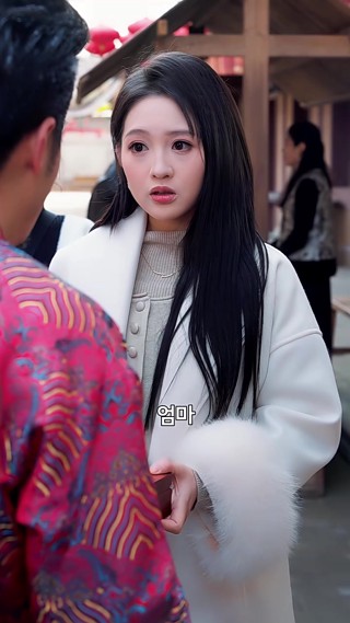 화 18
