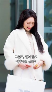화 15