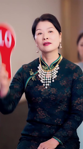 화 9