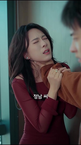 화 28