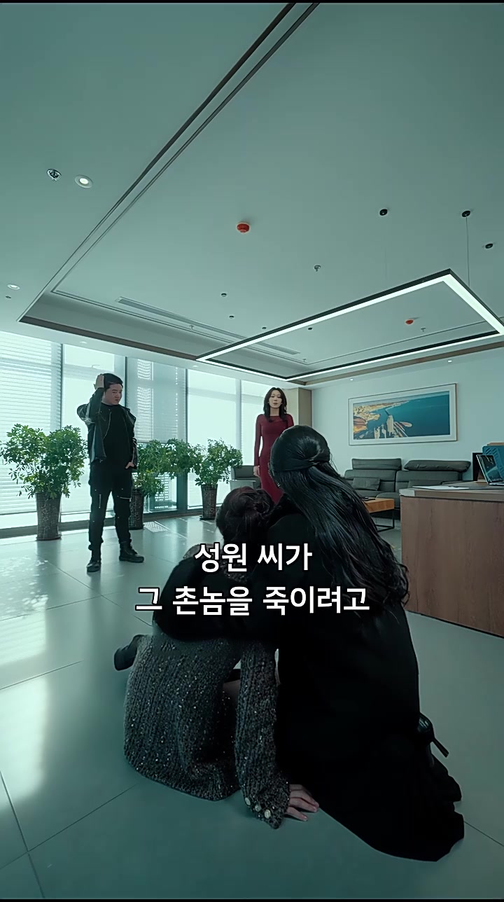 화 26