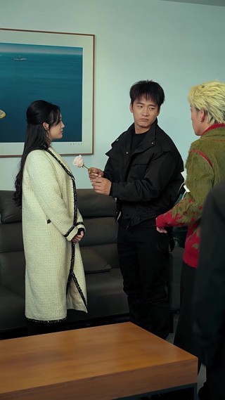 화 20