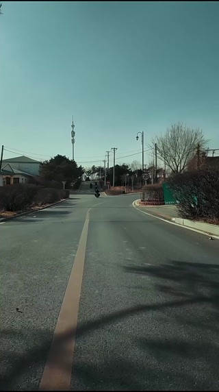 화 2